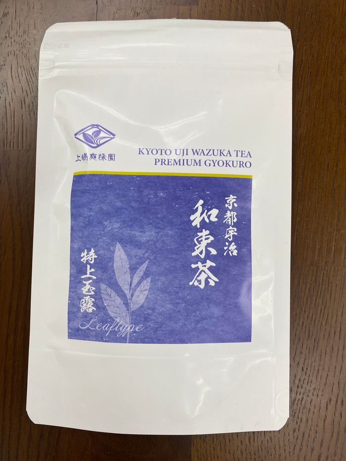 #0702.K6 Uejima Tea Farm: NOT AVAILABLE Uji Kyotanabe Premium Samidori Gyokuro 京都宇治特上玉露京田辺
