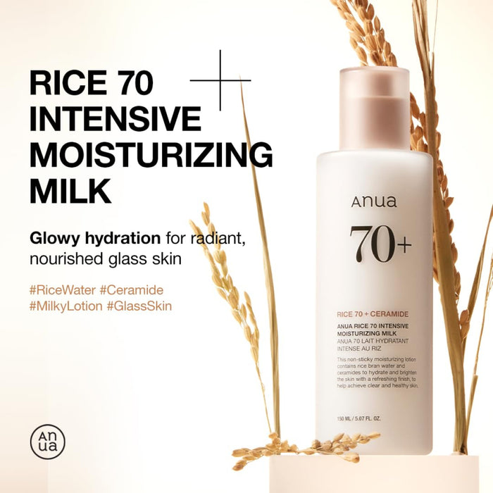 [Anua] Rice 70 Intensive Moisturizing Milk
