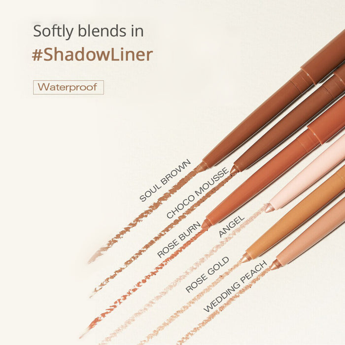 BBIA Last Auto Gel Eyeliner Shadow luomiväri sävyt tuotekuva