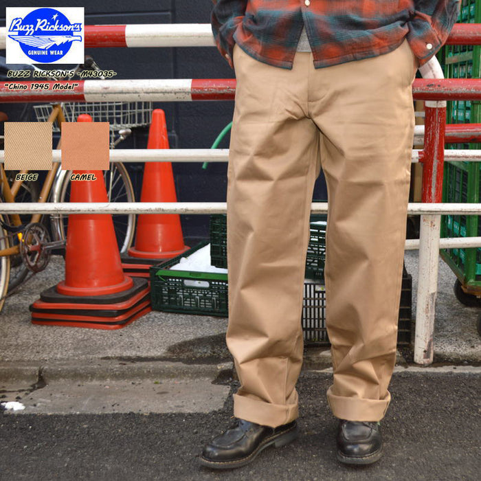 BUZZ RICKSON'S "M43035" EARLY MILITARY CHINOS 1945 MODEL