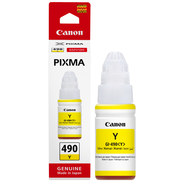 Canon Ink Bottle GI 490 Yellow - Image 2 - Office R Us