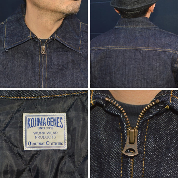 KOJIMA GENES "RNB-5064" Denim Sports Jacket