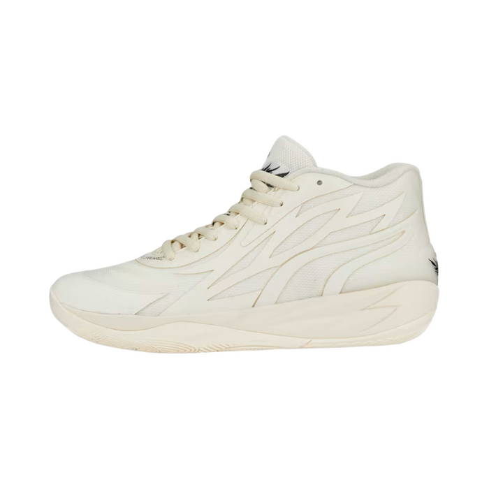 Lamelo MB.02 Frosted Ivory