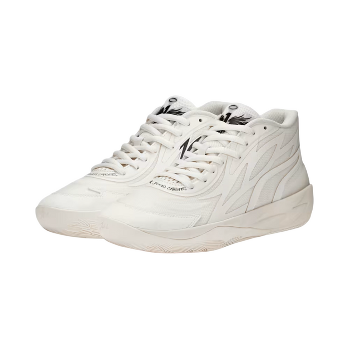 Lamelo MB.02 Frosted Ivory