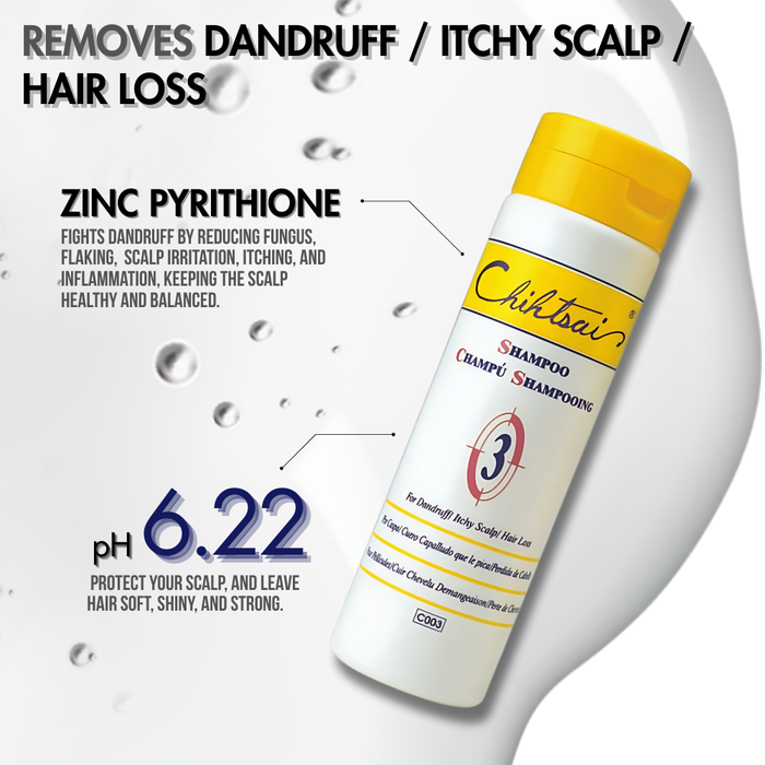 NO.3 SHAMPOO
