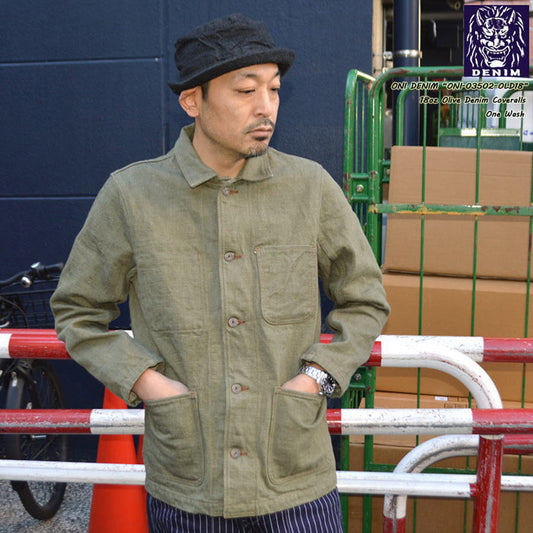 ONI DENIM "03502-OLD18" 18oz Olive Denim Coveralls