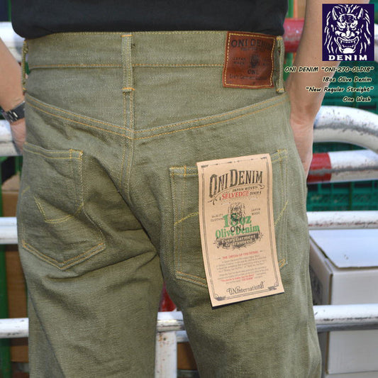 ONI DENIM "270-OLD18" 18oz Olive Denim New Regular Straight