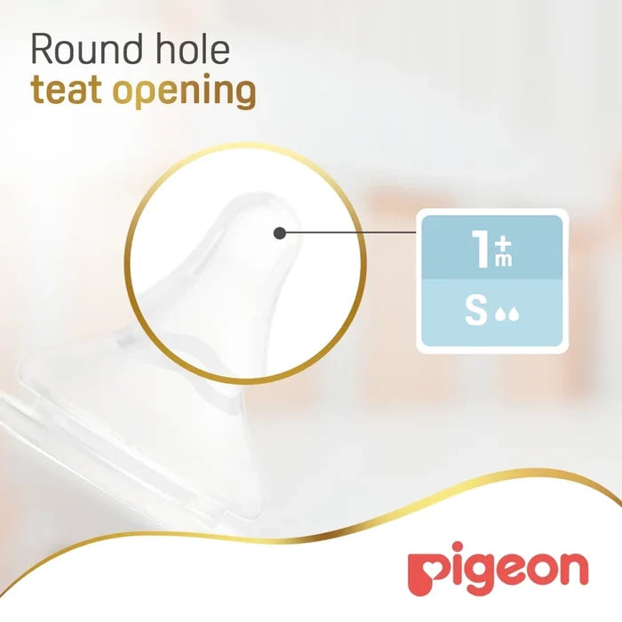 Pigeon SofTouch Wide Neck Nipple Small - Pack of 2 (81240), Wide Neck Nipples