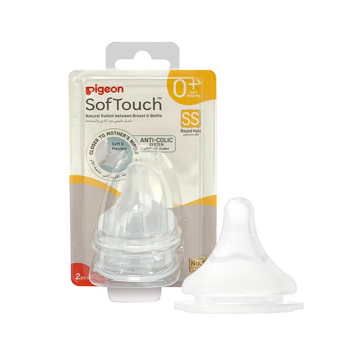 Pigeon SofTouch Wide Neck Nipple SS 0+ Months - Pack of 2 (81239), Wide Neck Nipples