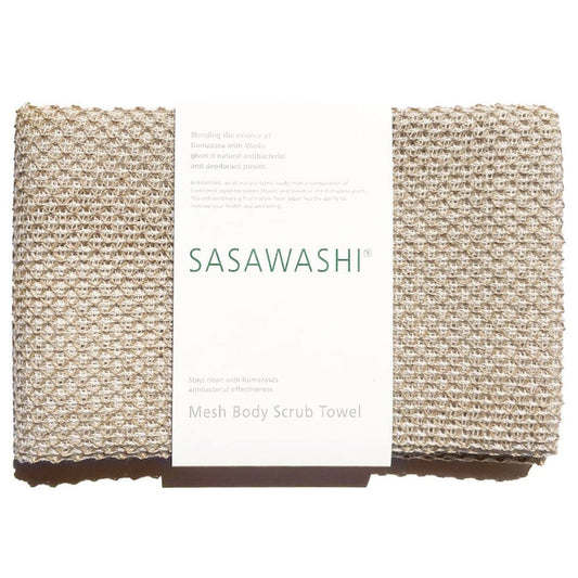 Sasawashi Mesh Exfoliating Shower Towel – Gentle Body Scrub