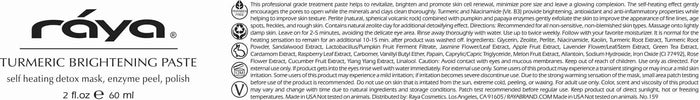 TURMERIC BRIGHTENING PASTE (159) RAYA SPA - rayaspa